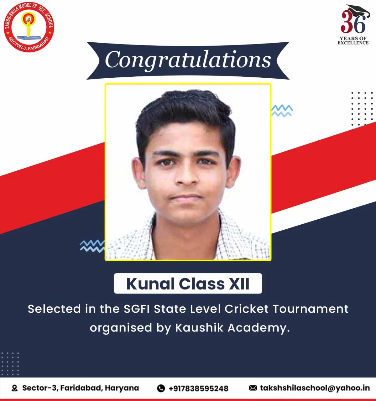 Athletic award The Taksh Shila School Faridabad competition results