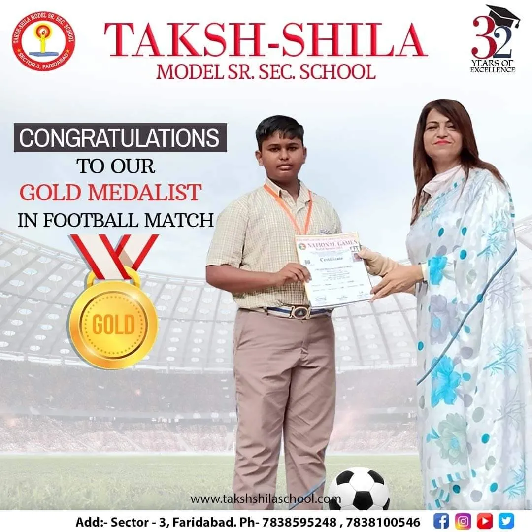 Sports competition achievement The Taksh Shila School Faridabad CBSE